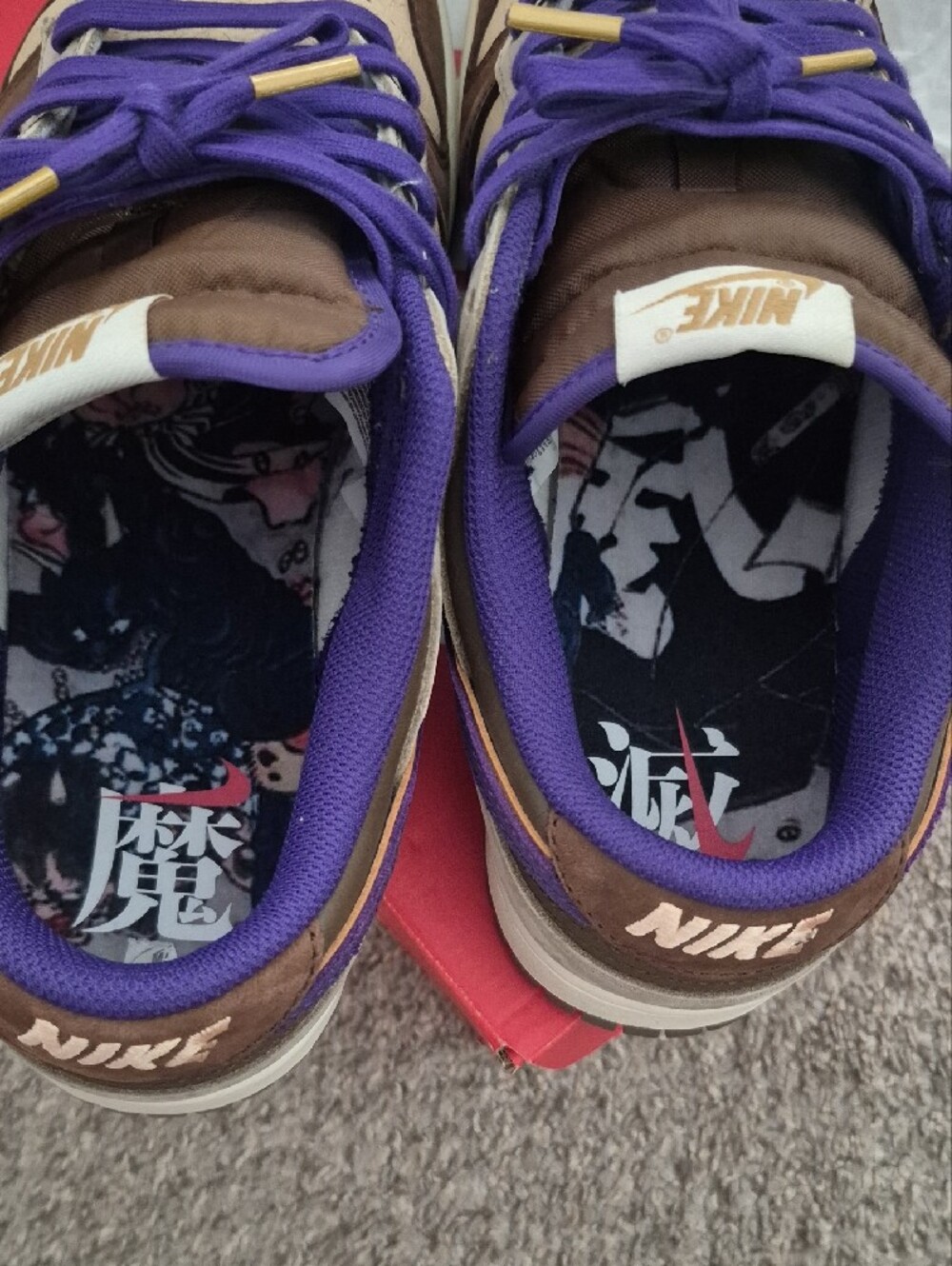 Nike Dunk Stetsubun Purple / Brown / Cream - Picture 4 of 6